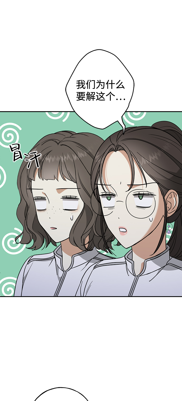 章节图片